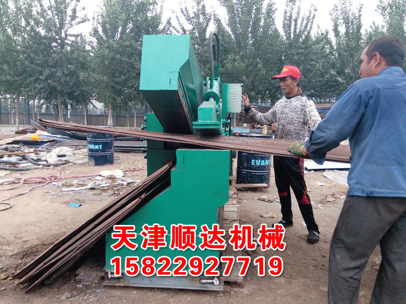 1.2米超长重型废金属剪切机